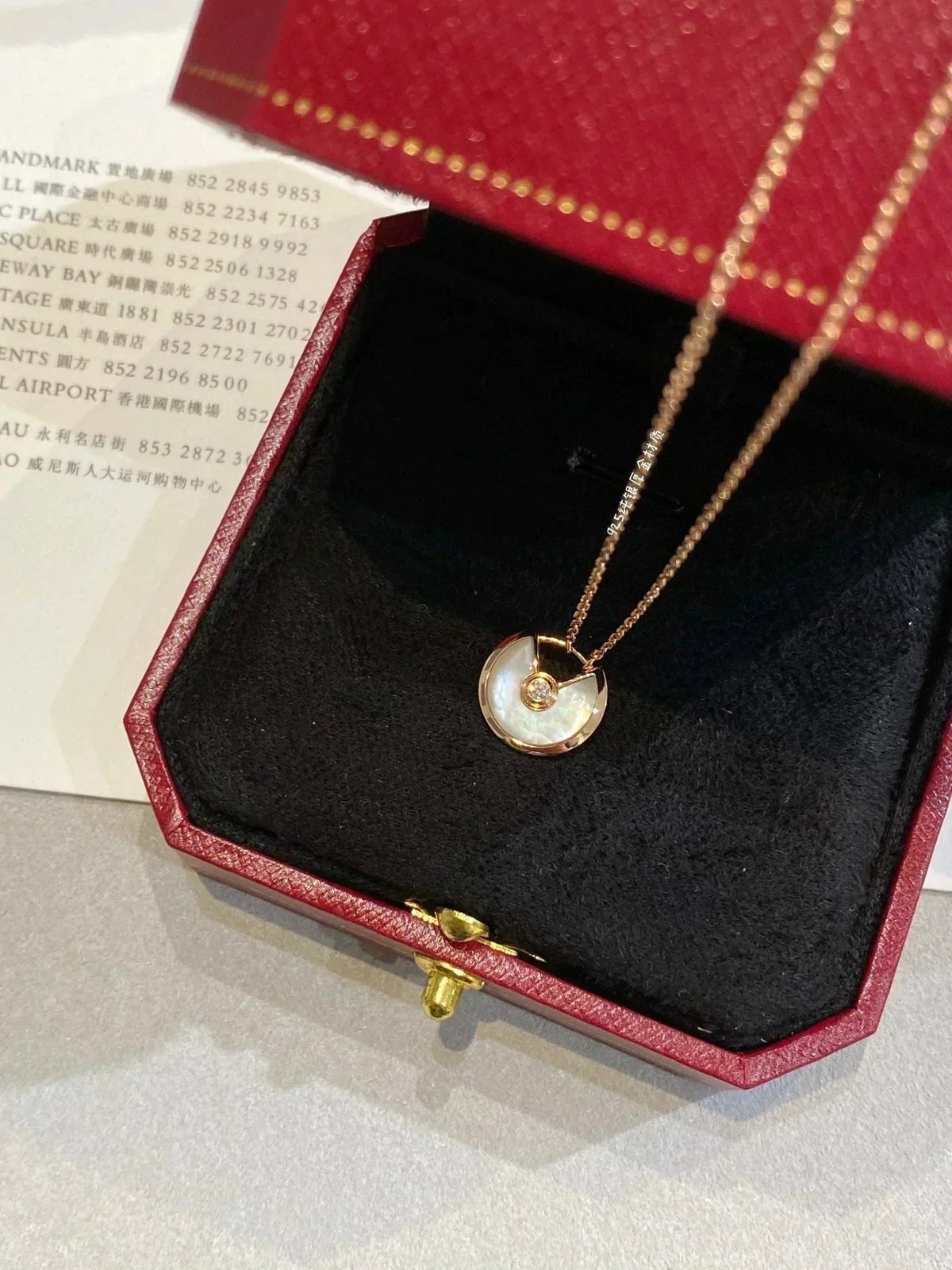 [⭐Sparkve]AMULETTE ROSE GOLD MOP NECKLACE
