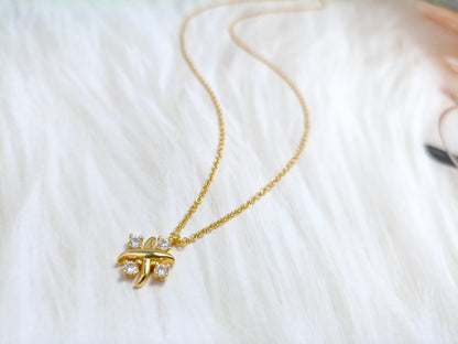[⭐Sparkve Jewels]PINWHEEL NECKLACE DIAMOND