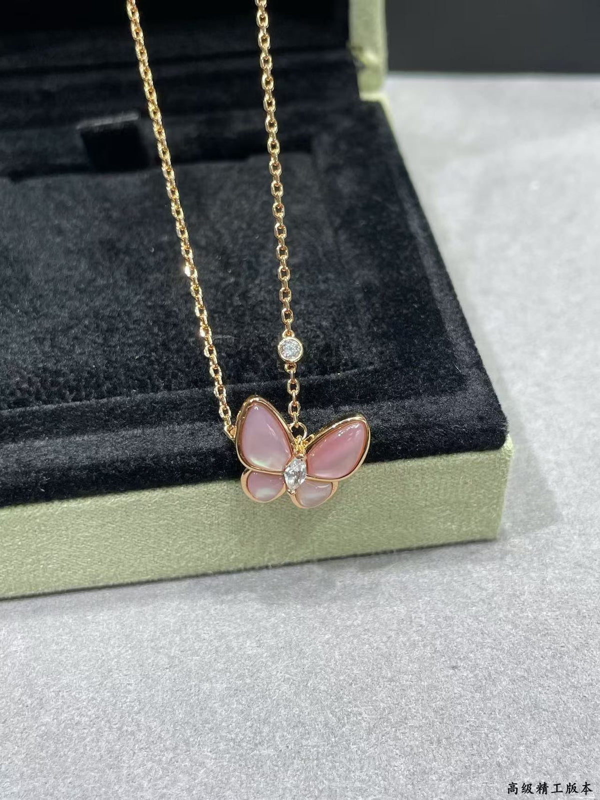 [⭐Sparkve]BUTTERFLY PINK MOTHER-OF-PEARL DIAMOND NECKLACE