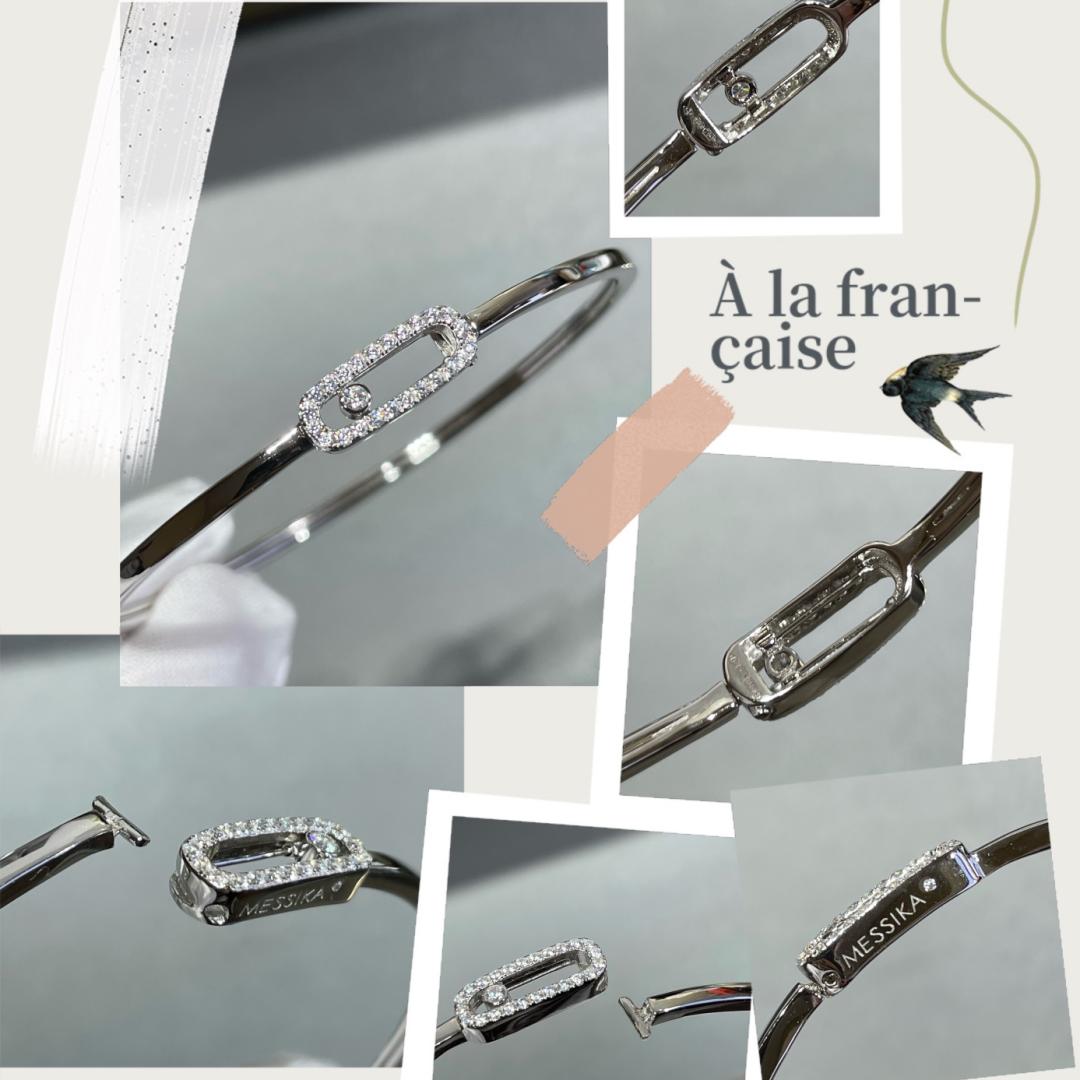 [⭐Sparkve]Move Uno pavé flex bangle medium