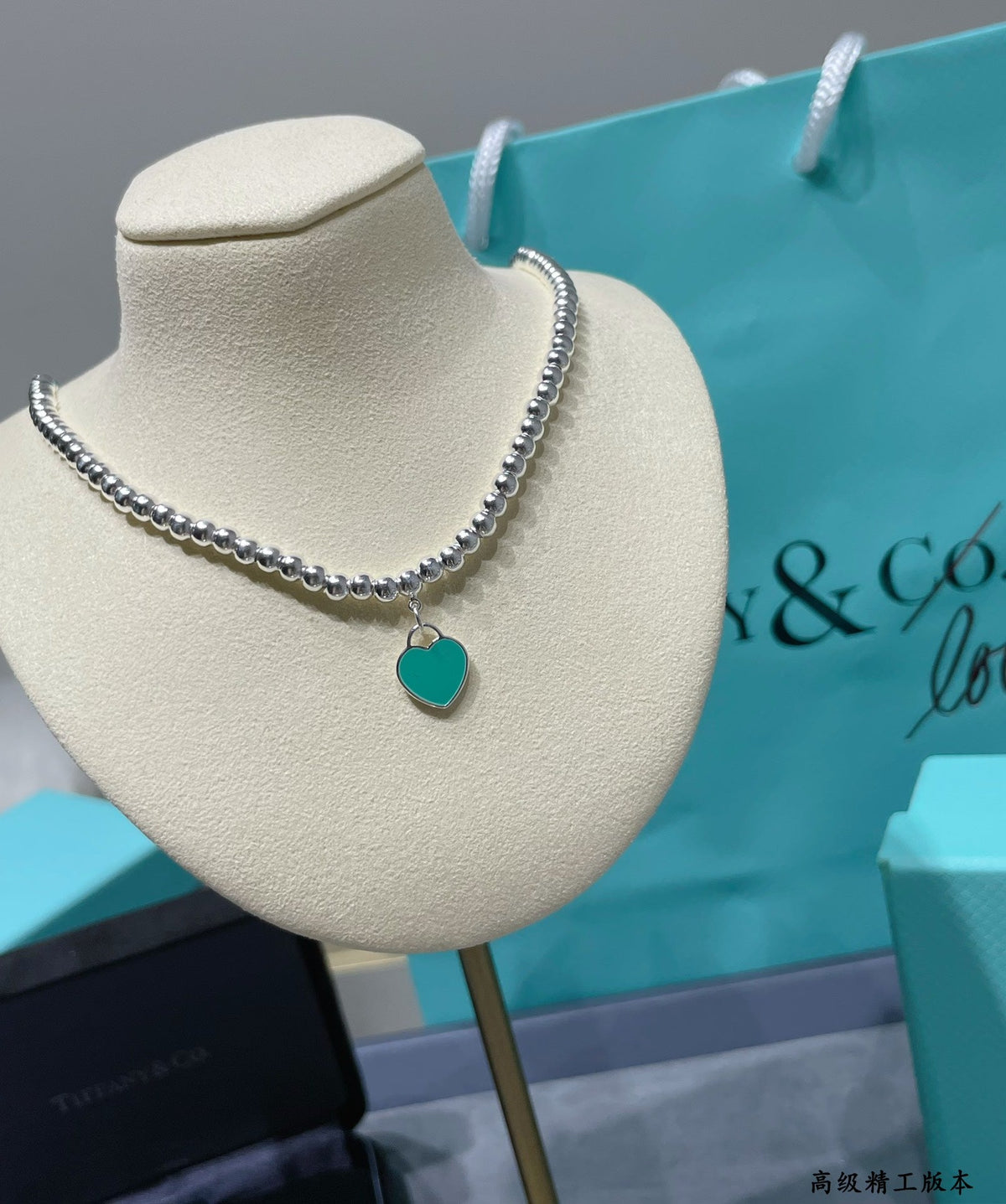 [⭐Sparkve Jewels]RETURN TO TIF SILVER BEAD NECKLACE